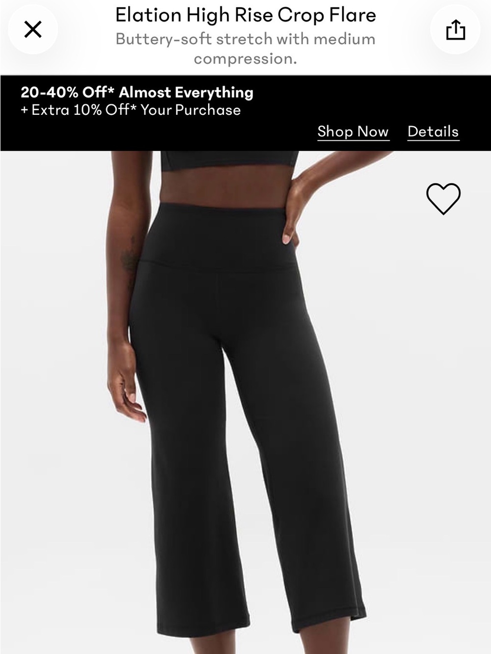 Athleta Elation High Rise Crop Flare